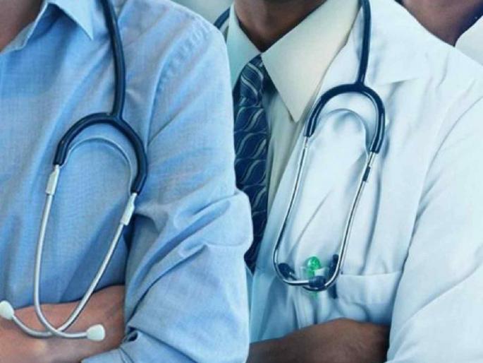 How about two employees in the same position in the health center? | आरोग्य केंद्रात एकाच पदावर दोन कर्मचारी कशे? How about two employees in the same position in the health center? | आरोग्य केंद्रात एकाच पदावर दोन कर्मचारी कशे?