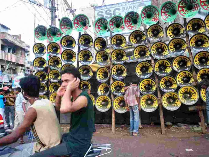 Gadchiroli town is not just in a peace zone; Who will take action against the noisemakers? | गडचिरोली शहरात शांतता क्षेत्रच नाही; गोंगाट करणाऱ्यांवर कारवाई करणार कोण? Gadchiroli town is not just in a peace zone; Who will take action against the noisemakers? | गडचिरोली शहरात शांतता क्षेत्रच नाही; गोंगाट करणाऱ्यांवर कारवाई करणार कोण?