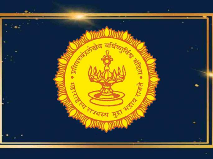 180 vacancies of tribals in the cooperative department of the state! | राज्याच्या सहकार विभागात आदिवासींची १८० पदे रिक्त! 180 vacancies of tribals in the cooperative department of the state! | राज्याच्या सहकार विभागात आदिवासींची १८० पदे रिक्त!