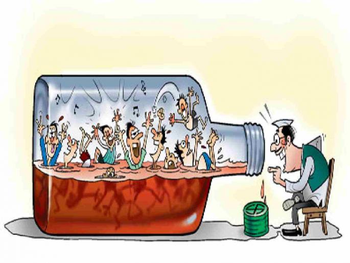 Alcohol party in a government office in a district where alcohol is banned | दारूबंदीच्या जिल्ह्यात चक्क शासकीय कार्यालयात दारू पार्टी Alcohol party in a government office in a district where alcohol is banned | दारूबंदीच्या जिल्ह्यात चक्क शासकीय कार्यालयात दारू पार्टी