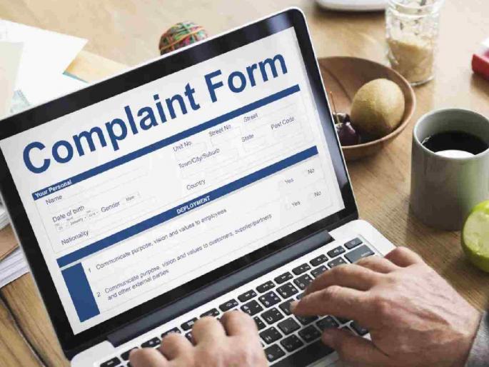 Citizens can now file complaints directly online | नागरिकांना आता थेट ऑनलाइन तक्रार करता येणार Citizens can now file complaints directly online | नागरिकांना आता थेट ऑनलाइन तक्रार करता येणार