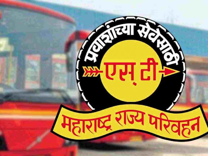 ST pensioners' protest cancelled due to curfew, returns back to home | संचारबंदीमुळे एसटीच्या पेन्शनर्सचे आंदोलन रद्द, आल्यापावली परतले ST pensioners' protest cancelled due to curfew, returns back to home | संचारबंदीमुळे एसटीच्या पेन्शनर्सचे आंदोलन रद्द, आल्यापावली परतले