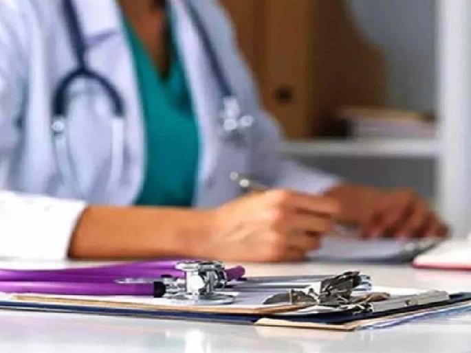 Health system continues to face shortage of vacant posts | आरोग्य यंत्रणा सलाईनवर रिक्त पदांचे ग्रहण सुटेना