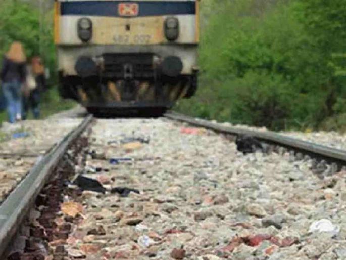 Tired of management harassment, assistant professor commits suicide under train | व्यवस्थापनाच्या जाचाला कंटाळून सहायक प्राध्यापकाची रेल्वेखाली आत्महत्या