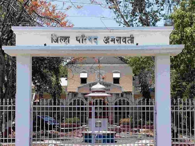 District budget focuses on health, agriculture, irrigation, employment system | जिल्ह्याच्या अर्थसंकल्पात आरोग्य, कृषी, सिंचन, रोजगार व्यवस्थेवर भर District budget focuses on health, agriculture, irrigation, employment system | जिल्ह्याच्या अर्थसंकल्पात आरोग्य, कृषी, सिंचन, रोजगार व्यवस्थेवर भर