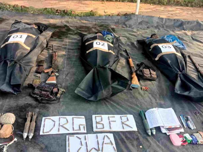Three Maoists including Murali killed in Dantewada! Big success for security forces | दंतेवाडात जहाल माओवादी मुरलीसह तिघांना कंठस्नान ! सुरक्षा दलाला मोठे यश Three Maoists including Murali killed in Dantewada! Big success for security forces | दंतेवाडात जहाल माओवादी मुरलीसह तिघांना कंठस्नान ! सुरक्षा दलाला मोठे यश