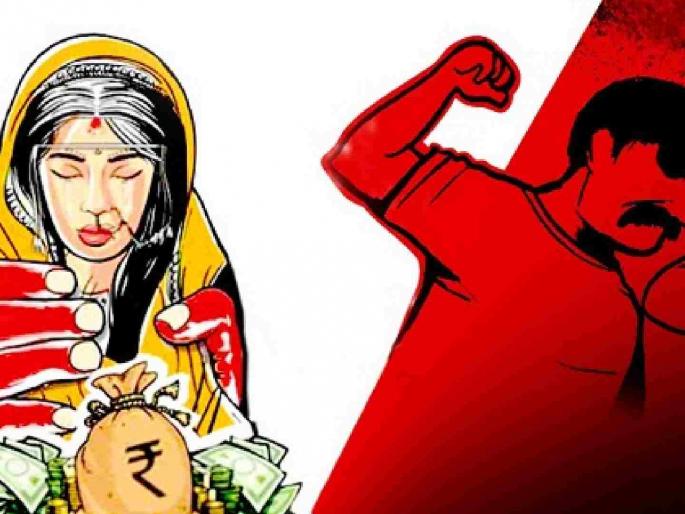 Wife tortured for dowry of Rs 5 lakh; Case registered against four people from Sasurwadi | पाच लाख रुपयांच्या हुंड्यासाठी बायकोचा छळ; सासूरवाडीतील चौघांवर केला गुन्हा दाखल Wife tortured for dowry of Rs 5 lakh; Case registered against four people from Sasurwadi | पाच लाख रुपयांच्या हुंड्यासाठी बायकोचा छळ; सासूरवाडीतील चौघांवर केला गुन्हा दाखल