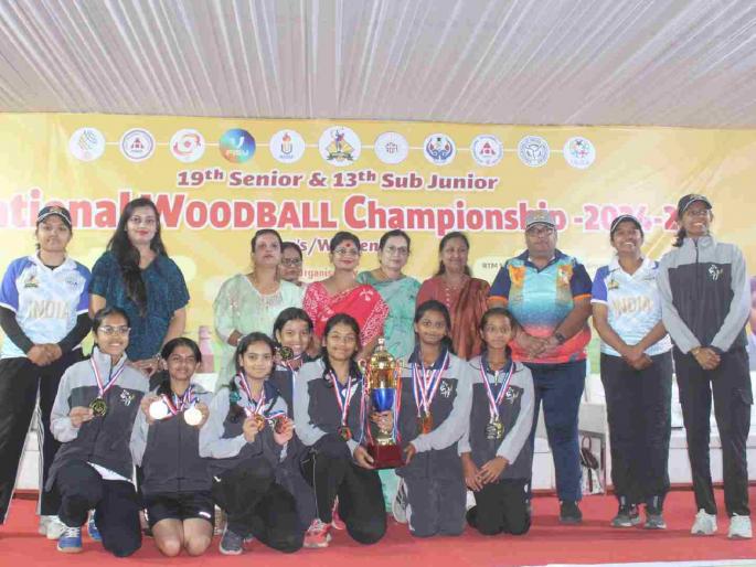 Maharashtra team wins in both categories in National Woodball Championship | राष्ट्रीय वूडबॉल स्पर्धेत महाराष्ट्र संघ दोन्ही गटांत चॅम्पियन Maharashtra team wins in both categories in National Woodball Championship | राष्ट्रीय वूडबॉल स्पर्धेत महाराष्ट्र संघ दोन्ही गटांत चॅम्पियन