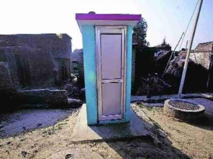 Even after the construction of toilets is completed, the beneficiaries do not get Rs 12,000 in funds. | शौचालयांची बांधकामे पूर्ण होऊनही लाभार्थ्यांना १२ हजार निधी नाही