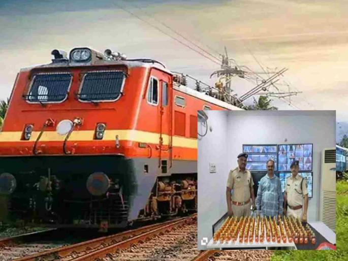 Hundred Pipers and Old Monk found in train! Large stock of foreign and domestic liquor seized | रेल्वेत सापडली हंडरेड पाईपर्स अन् ओल्ड मंक ! विदेशी आणि देशी दारूचा मोठा साठा जप्त Hundred Pipers and Old Monk found in train! Large stock of foreign and domestic liquor seized | रेल्वेत सापडली हंडरेड पाईपर्स अन् ओल्ड मंक ! विदेशी आणि देशी दारूचा मोठा साठा जप्त