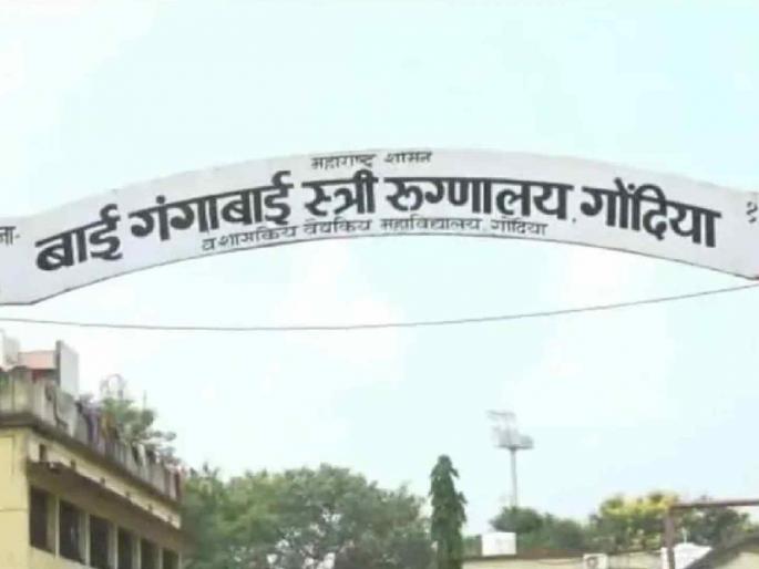 Three-member inquiry committee formed into preganant woman death case | बाळंतीण मृत्यू प्रकरणी तीन सदस्य चौकशी समिती गठीत Three-member inquiry committee formed into preganant woman death case | बाळंतीण मृत्यू प्रकरणी तीन सदस्य चौकशी समिती गठीत