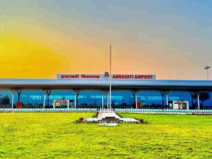 Airport name change? Question mark on the functioning of Maharashtra Airport Development Company | विमानतळ नामांतर? महाराष्ट्र विमानतळ विकास कंपनीच्या कार्यप्रणालीवर प्रश्नचिन्ह Airport name change? Question mark on the functioning of Maharashtra Airport Development Company | विमानतळ नामांतर? महाराष्ट्र विमानतळ विकास कंपनीच्या कार्यप्रणालीवर प्रश्नचिन्ह