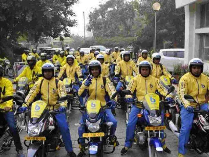 Bike taxis to start in Nagpur; If you want to do business, this is how you will get license | नागपुरात सुरु होणार बाईक टॅक्सी; व्यवसाय करायचा असेल तर असा मिळेल परवाना Bike taxis to start in Nagpur; If you want to do business, this is how you will get license | नागपुरात सुरु होणार बाईक टॅक्सी; व्यवसाय करायचा असेल तर असा मिळेल परवाना