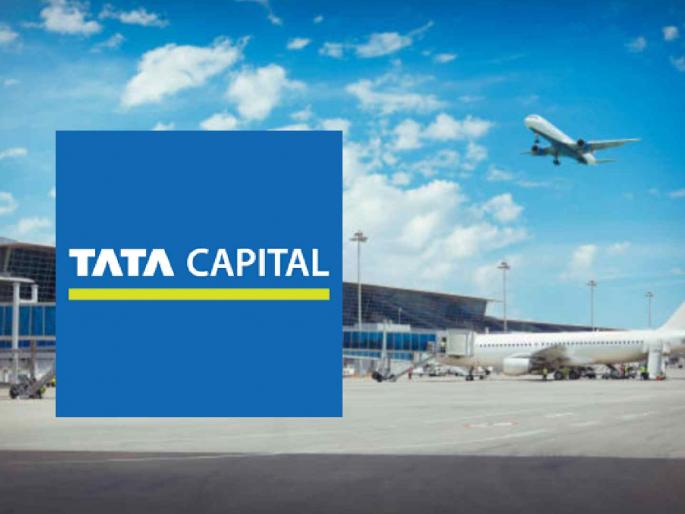 GMR gets Rs. 2,600 crore loan from Tata Capital for Nagpur airport expansion | नागपूर विमानतळाच्या विस्तारासाठी जीएमआरला टाटा कॅपिटलकडून रु. २,६०० कोटींचं कर्ज GMR gets Rs. 2,600 crore loan from Tata Capital for Nagpur airport expansion | नागपूर विमानतळाच्या विस्तारासाठी जीएमआरला टाटा कॅपिटलकडून रु. २,६०० कोटींचं कर्ज