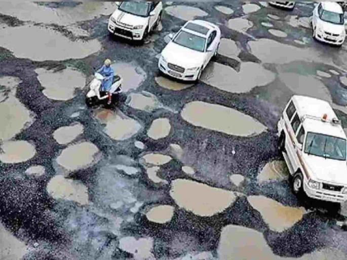 Nagpur Municipal Corporation will take action if roads are not repaired by May 31: Commissioner warns | नागपूरमधील रस्ते ३१ मेपर्यंत रस्ते दुरुस्त न झाल्यास मनपा करेल कारवाई : आयुक्तांचा इशारा Nagpur Municipal Corporation will take action if roads are not repaired by May 31: Commissioner warns | नागपूरमधील रस्ते ३१ मेपर्यंत रस्ते दुरुस्त न झाल्यास मनपा करेल कारवाई : आयुक्तांचा इशारा