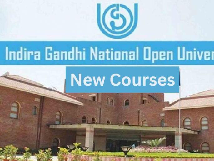 Indira Gandhi Open University's undergraduate, postgraduate exams from June 12 | इंदिरा गांधी मुक्त विद्यापीठाच्या पदवी, पदव्युत्तर परीक्षा १२ जूनपासून