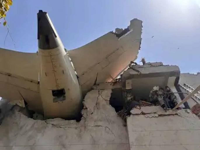 Ahmedabad Plane Crash: If the plane had gone a little further, it would have landed in the Sabarmati River... | Ahmedabad Plane Crash: विमान थोडे पुढे गेले असते तर साबरमती नदीत उतरवले असते... Ahmedabad Plane Crash: If the plane had gone a little further, it would have landed in the Sabarmati River... | Ahmedabad Plane Crash: विमान थोडे पुढे गेले असते तर साबरमती नदीत उतरवले असते...