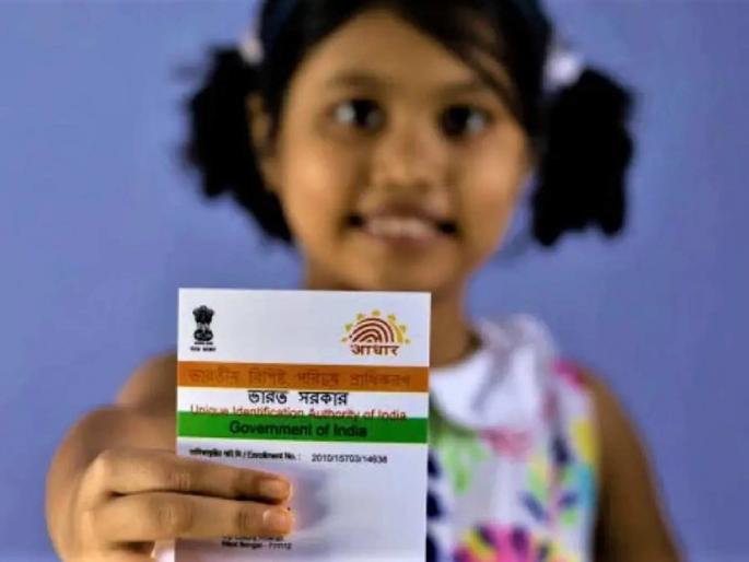 Orphaned children will now get 'identity': Child welfare campaign launched in Gondia! | अनाथ लेकरांना आता मिळणार ‘ओळख’ : गोंदियात सुरू बालहित साथी मोहीम!