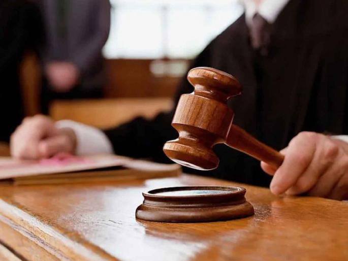 Krantijyoti Savitribai Phule Nidhi Company's petition approved | क्रांतिज्योती सावित्रीबाई फुले निधी कंपनीची याचिका मंजूर Krantijyoti Savitribai Phule Nidhi Company's petition approved | क्रांतिज्योती सावित्रीबाई फुले निधी कंपनीची याचिका मंजूर