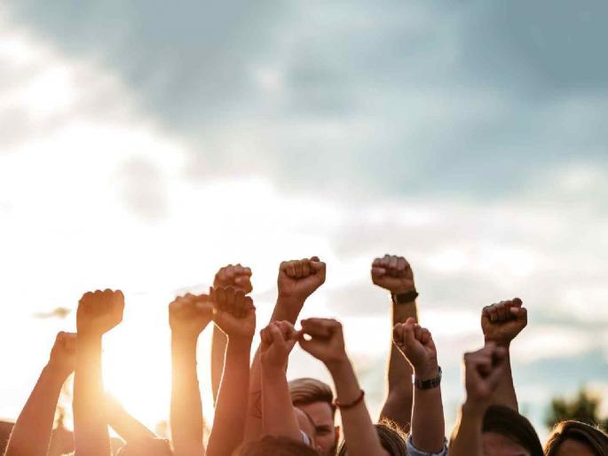 Protest against the decision to suspend recruitment of non-teaching staff | शिक्षकेतर कर्मचारी भरती स्थगितीच्या निर्णयाविरोधात आंदोलन