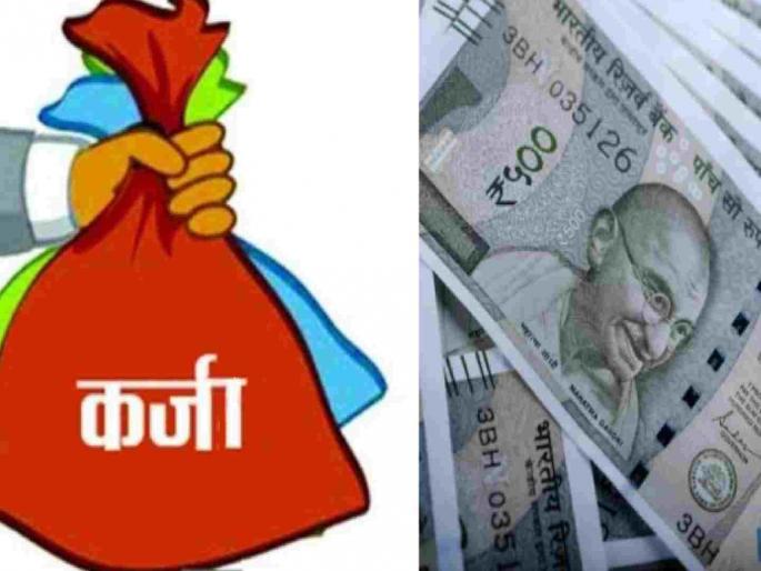 Loans up to 50 lakhs for business from OBC Corporation; loans up to 20 lakhs for education | ओबीसी महामंडळाकडून व्यवसायासाठी ५० लाखांपर्यंत कर्ज; शिक्षणासाठी २० लाखांपर्यंत कर्ज