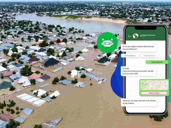 People of Gadchiroli, send 'Hi' to this WhatsApp number and get immediate information about the disaster! | गडचिरोलीकरांनो, या व्हॉट्सॲपवर नंबरवर 'Hi' पाठवा आणि मिळवा आपत्तीची तातडीने माहिती! People of Gadchiroli, send 'Hi' to this WhatsApp number and get immediate information about the disaster! | गडचिरोलीकरांनो, या व्हॉट्सॲपवर नंबरवर 'Hi' पाठवा आणि मिळवा आपत्तीची तातडीने माहिती!