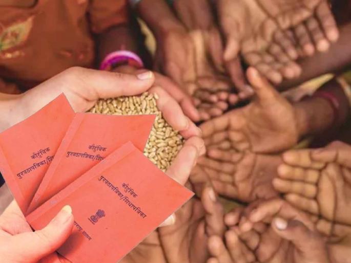 Disruption in ration distribution in Katol taluka : cardholders question the government | काटोल तालुक्यात रेशन वितरणात गडबड : कार्डधारकांचा सरकारला सवाल Disruption in ration distribution in Katol taluka : cardholders question the government | काटोल तालुक्यात रेशन वितरणात गडबड : कार्डधारकांचा सरकारला सवाल