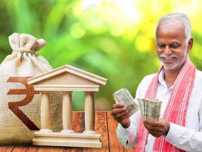 Crop loan target of Rs 760 crores in Bhandara; Disbursement of Rs 358 crores | भंडाऱ्यात ७६० कोटींचे पीक कर्जाचे उद्दिष्ट; ३५८ कोटींचे वितरण