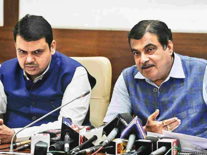 Why is there frequent power outages in Nagpur? Chief Minister, Gadkari reprimand officials | नागपुरात वारंवार वीज पुरवठा का खंडित होतो? मुख्यमंत्री, गडकरींकडून अधिकाऱ्यांची कानउघाडणी Why is there frequent power outages in Nagpur? Chief Minister, Gadkari reprimand officials | नागपुरात वारंवार वीज पुरवठा का खंडित होतो? मुख्यमंत्री, गडकरींकडून अधिकाऱ्यांची कानउघाडणी