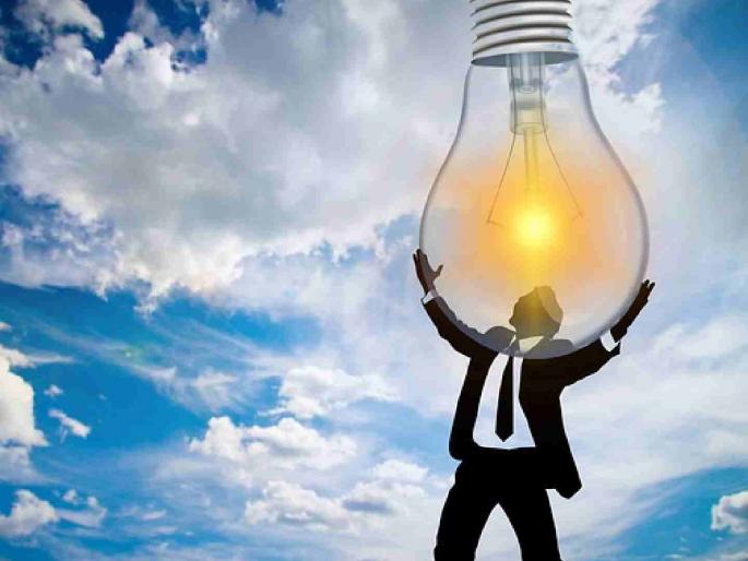 Now private companies will get electricity supply licenses in Nagpur | नागपूरमध्ये खासगी कंपन्यांना वीज पुरवठ्याचा परवाना मिळणार Now private companies will get electricity supply licenses in Nagpur | नागपूरमध्ये खासगी कंपन्यांना वीज पुरवठ्याचा परवाना मिळणार