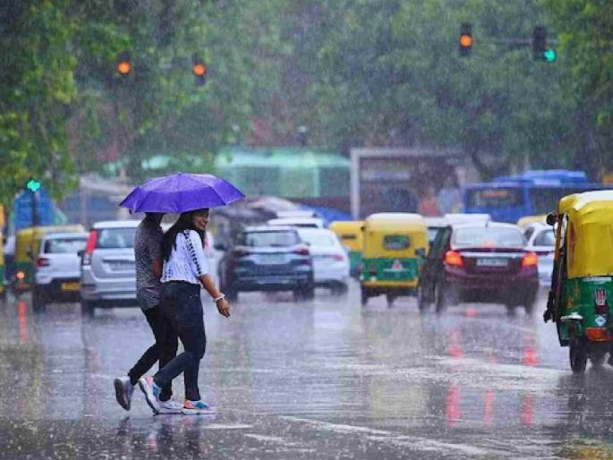 Finally the Shravana rains: Drizzle everywhere in Vidarbha | २८ मेपासून थांबलेला पाऊस अखेर बरसला! विदर्भात हवामानात बदल Finally the Shravana rains: Drizzle everywhere in Vidarbha | २८ मेपासून थांबलेला पाऊस अखेर बरसला! विदर्भात हवामानात बदल
