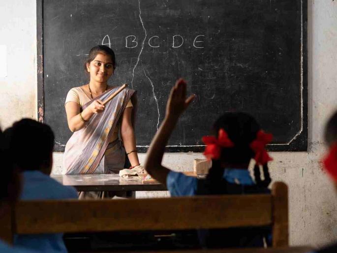 Who should be considered a guru? 708 teacher posts vacant in Yavatmal | गुरु कोणास मानावे? यवतमाळमध्ये ७०८ शिक्षकांचे पदे रिक्त Who should be considered a guru? 708 teacher posts vacant in Yavatmal | गुरु कोणास मानावे? यवतमाळमध्ये ७०८ शिक्षकांचे पदे रिक्त