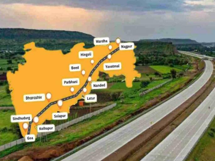 'Shaktipith' highway will start from Pawanar in Wardha district | 'शक्तिपीठ' महामार्गाची सुरवात वर्धा जिल्ह्यातील पवनार येथून होणार 'Shaktipith' highway will start from Pawanar in Wardha district | 'शक्तिपीठ' महामार्गाची सुरवात वर्धा जिल्ह्यातील पवनार येथून होणार