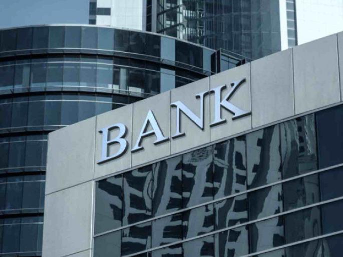 One lakh 79 fraud cases worth Rs 36 thousand crores in banks | बँकांमध्ये ३६ हजार कोटींची एक लाख ७९ फसवणुकीची प्रकरणे One lakh 79 fraud cases worth Rs 36 thousand crores in banks | बँकांमध्ये ३६ हजार कोटींची एक लाख ७९ फसवणुकीची प्रकरणे