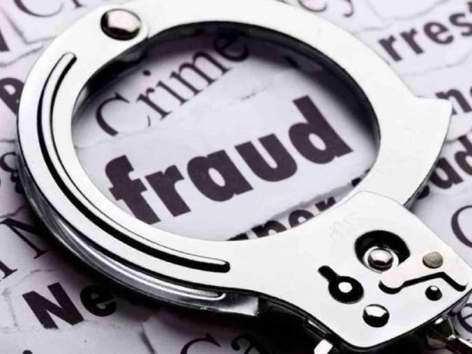 Four arrested in black money fraud in laborers' accounts | मजुरांच्या खात्यातील काळ्या पैशांच्या हेराफेरीत चौघांना अटक Four arrested in black money fraud in laborers' accounts | मजुरांच्या खात्यातील काळ्या पैशांच्या हेराफेरीत चौघांना अटक
