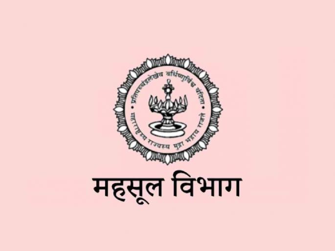 Four revenue officials caught in ACB trap | महसूलचे चार अधिकारी अडकले एसीबीच्या ट्रॅपमध्ये Four revenue officials caught in ACB trap | महसूलचे चार अधिकारी अडकले एसीबीच्या ट्रॅपमध्ये