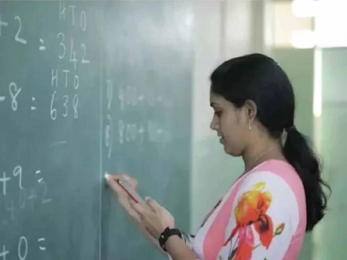 Crackdown on bogus teacher recruitment! Now all appointment documents must be uploaded online | बोगस शिक्षक भरतीवर गदा! आता नियुक्तीचे सर्व कागदपत्रे ऑनलाईन अपलोड अनिवार्य Crackdown on bogus teacher recruitment! Now all appointment documents must be uploaded online | बोगस शिक्षक भरतीवर गदा! आता नियुक्तीचे सर्व कागदपत्रे ऑनलाईन अपलोड अनिवार्य