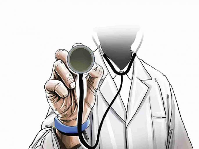 Drunk doctor declares alive patient as dead | चक्क जिवंत रुग्णाला केले मृत घोषित; मद्यधुंद डॉक्टरचा प्रताप Drunk doctor declares alive patient as dead | चक्क जिवंत रुग्णाला केले मृत घोषित; मद्यधुंद डॉक्टरचा प्रताप