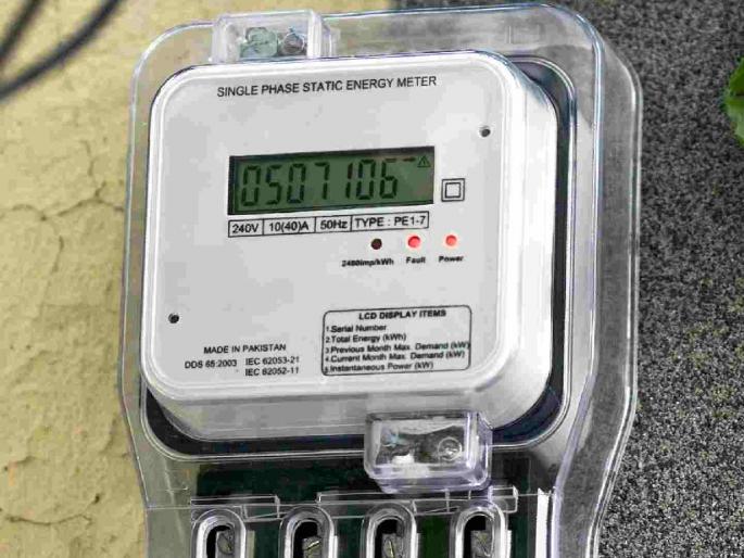New 'smart meter' speeds up, electricity consumers will have to pay 60 to 70 percent more? | नव्या 'स्मार्ट मीटर'ची गती अधिक, वीज ग्राहकांना मोजावी लागणार ६० ते ७० टक्के अधिक रक्कम?