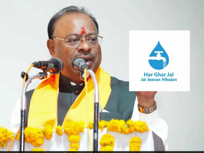 Complete the work of Jaljeevan Mission within 15 days: Guardian Minister Bawankule's ultimatum to officials | जलजीवन मिशनची कामे १५ दिवसांत पूर्ण करा : पालकमंत्री बावनकुळे यांचा अधिकाऱ्यांना अल्टिमेटम Complete the work of Jaljeevan Mission within 15 days: Guardian Minister Bawankule's ultimatum to officials | जलजीवन मिशनची कामे १५ दिवसांत पूर्ण करा : पालकमंत्री बावनकुळे यांचा अधिकाऱ्यांना अल्टिमेटम