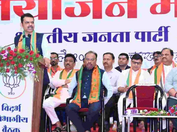 Strict action will be taken against anti-party activities during elections. | निवडणुकीत पक्षविरोधी कारवाया केल्यास कठोर कारवाई Strict action will be taken against anti-party activities during elections. | निवडणुकीत पक्षविरोधी कारवाया केल्यास कठोर कारवाई