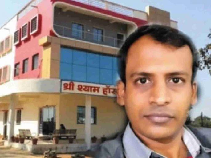 Absconding Dr. Devesh Agarwal finally surrenders in court | फरार डॉ. देवेश अग्रवालची अखेर न्यायालयात शरणागती Absconding Dr. Devesh Agarwal finally surrenders in court | फरार डॉ. देवेश अग्रवालची अखेर न्यायालयात शरणागती