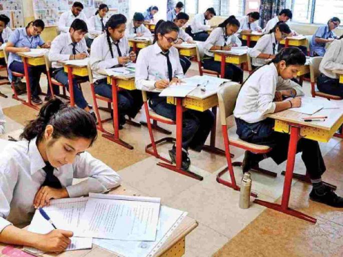 In the supplementary exam results, 43 percent pass in 10th and 44 percent pass in 12th in Nagpur division. | पुरवणी परीक्षांचे निकालात नागपूर विभागात दहावीत ४३, बारावीत ४४ टक्के उत्तीर्ण In the supplementary exam results, 43 percent pass in 10th and 44 percent pass in 12th in Nagpur division. | पुरवणी परीक्षांचे निकालात नागपूर विभागात दहावीत ४३, बारावीत ४४ टक्के उत्तीर्ण