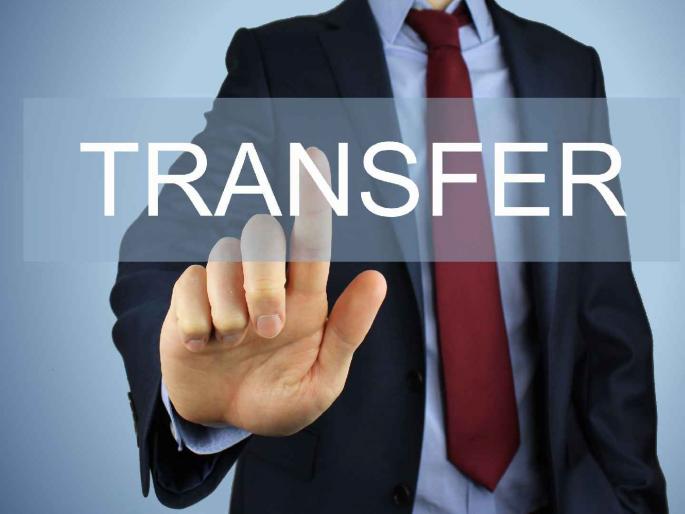 The one-time transfer policy of community health officers is a disgrace, an obstacle course | सामुदायिक आरोग्य अधिकाऱ्यांच्या एक वेळ बदली धोरणाचा फज्जा, अडथळ्यांची शर्यत The one-time transfer policy of community health officers is a disgrace, an obstacle course | सामुदायिक आरोग्य अधिकाऱ्यांच्या एक वेळ बदली धोरणाचा फज्जा, अडथळ्यांची शर्यत