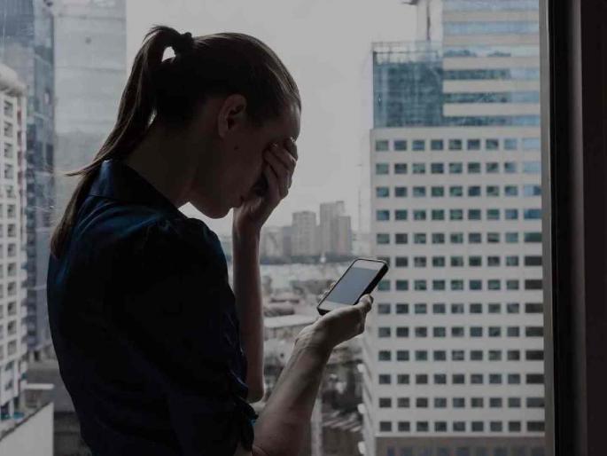 Love turns into brutal torture: Young woman's video uploaded to Instagram and defamed! | प्रेमाचं रूपांतर पाशवी अत्याचारात : युवतीचे व्हिडिओ इंस्टाग्रामवर अपलोड करून बदनामी! Love turns into brutal torture: Young woman's video uploaded to Instagram and defamed! | प्रेमाचं रूपांतर पाशवी अत्याचारात : युवतीचे व्हिडिओ इंस्टाग्रामवर अपलोड करून बदनामी!