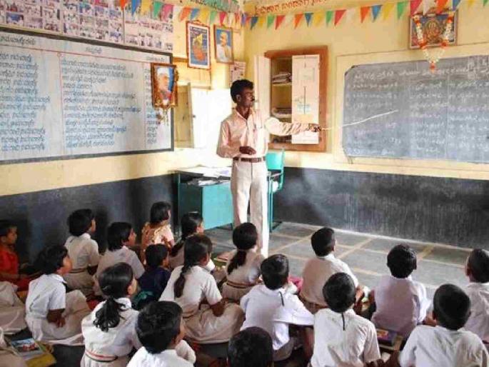 BDS system stalled: Teachers' rights deposit stuck! | बीडीएस प्रणाली ठप्प : शिक्षकांची हक्काची ठेव अडकली!