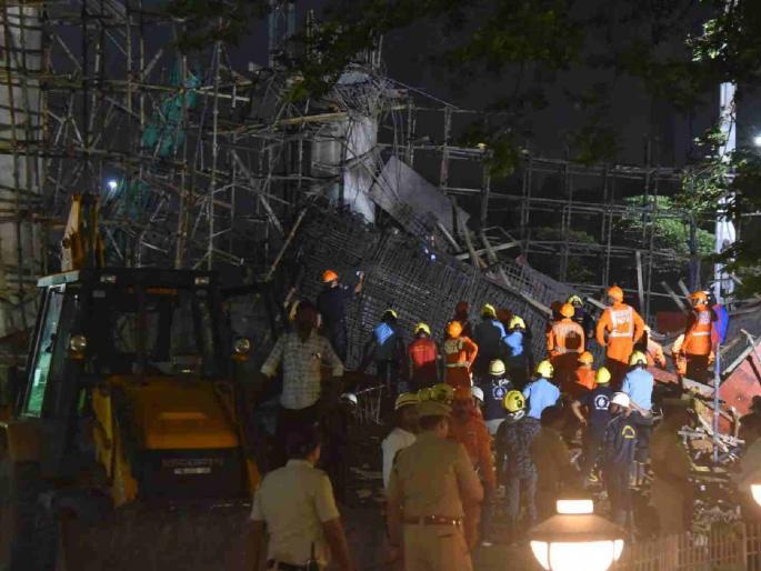 High-level inquiry into Koradi slab collapse incident to be held within a month | कोराडीतील स्लॅब कोसळण्याच्या घटनेची होणार महिन्याभरात उच्चस्तरीय चौकशी High-level inquiry into Koradi slab collapse incident to be held within a month | कोराडीतील स्लॅब कोसळण्याच्या घटनेची होणार महिन्याभरात उच्चस्तरीय चौकशी