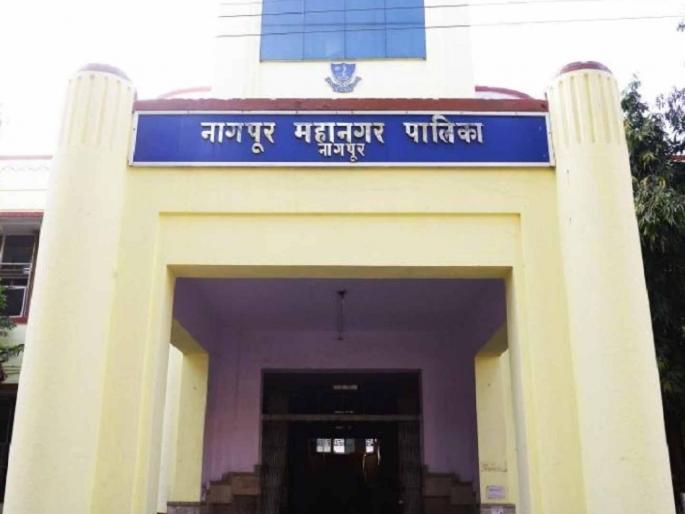 Nagpur Municipal Corporation gets Rs 315 crores in funds before elections; Rs 215 crores approved for MLAs' proposals | निवडणुकीपूर्वी नागपूर मनपाला ३१५ कोटींचा निधी; त्यातील २१५ कोटी आमदारांच्या प्रस्तावांसाठी मंजूर