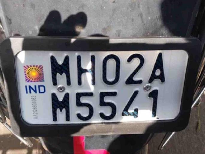 HSRP deadline is three days away, 80% of vehicles in the state still have old number plates | एचएसआरपी मुदत तीन दिवसांवर, राज्यात ८०% वाहनांवर अजूनही जुन्याच नंबरप्लेट