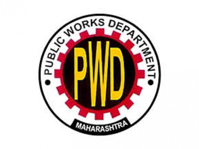 Strange management in the Public Works Department, work continues to be done by the old engineer even after transfer | सार्वजनिक बांधकाम विभागात अजब कारभार, बदलीनंतरही जुन्या अभियंत्याकडूनच काम Strange management in the Public Works Department, work continues to be done by the old engineer even after transfer | सार्वजनिक बांधकाम विभागात अजब कारभार, बदलीनंतरही जुन्या अभियंत्याकडूनच काम